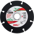 Диск алмазный мультифункциональный METAL PRO (125х1.6х3х22.24 мм) MD-STARS METPR12522