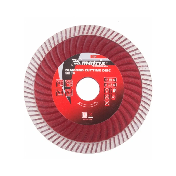 Диск алмазный отрезной Turbo Extra (125х22.2 мм) для угловых шлифмашин Matrix 73194