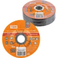 Диски для болгарки по металлу TDM ELECTRIC 115 мм 5 шт Рубин SQ1071-0702