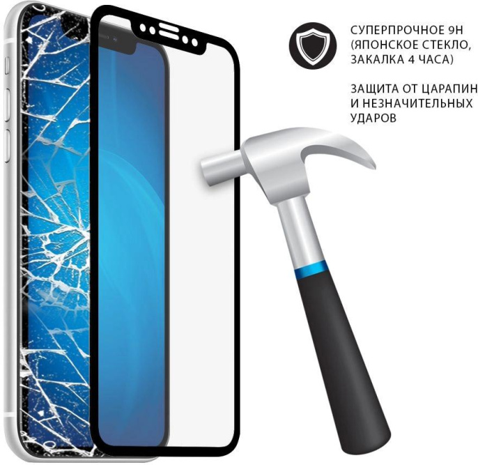 Защитное стекло DF sSteel-79 для Samsung Galaxy Tab A7 Lite,  8.7", прозрачная, 1 шт