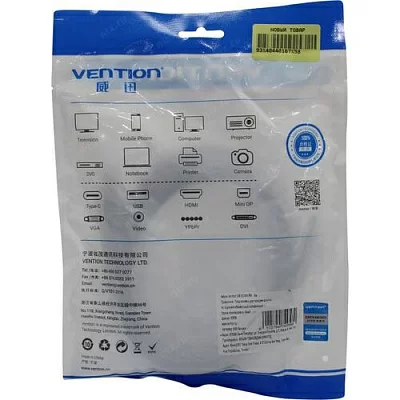 Кабель Vention USB 3.0 AM/BM - 3м