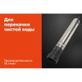 Колодезный насос Gigant CACH-02