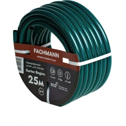 Садовый шланг Fachmann Garten Beginn 3/4", 25 м 05.016