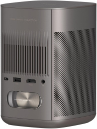 Проектор XGIMI MoGo 2 Pro,  DLP,  Wi-Fi,  серый [xk04t]