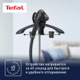 Отпариватель напольный Tefal Pro Style One IT2461E0 черный [1830007629]
