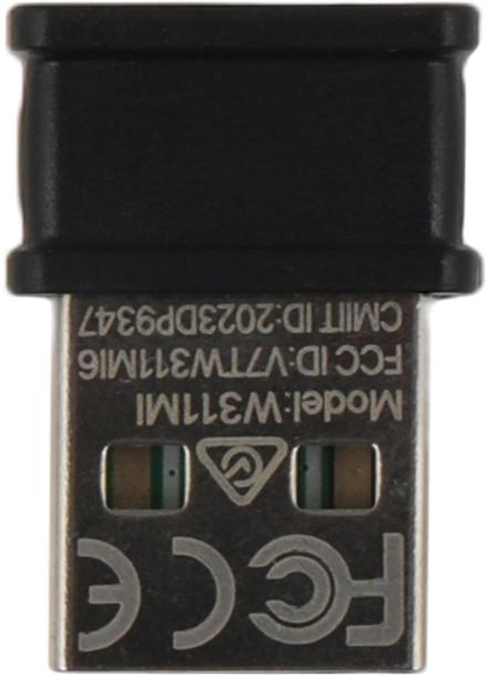 Wi-Fi адаптер TENDA W311MI USB 2.0