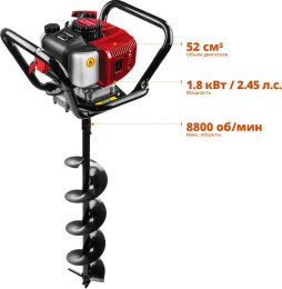 Мотобур Зубр МБ1-200 Н бытовой 2-х такт. 1800Вт 2.45л.с. 52см3 8800об/мин бур в компл.