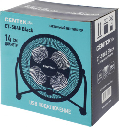 Вентилятор настольный CENTEK CT-5040,  черный