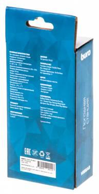 Погодная станция BURO H106AB,  серебристый