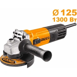 Угловая шлифовальная машина INGCO AG130018