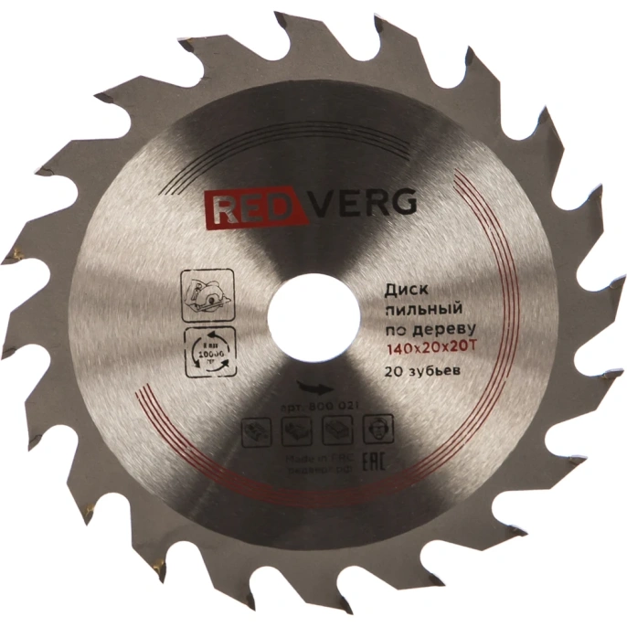 Диск пильный по дереву твердосплавный (140х20/16/12.7 мм; 20 зубьев) REDVERG 6621207