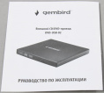 DVD±RW привод Gembird Внешний DVD-USB-02 USB 2.0 пластик, черный (099240)
