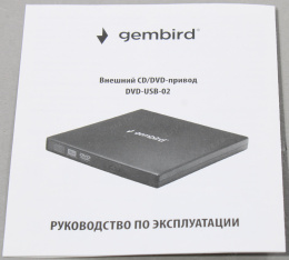 DVD±RW привод Gembird Внешний DVD-USB-02 USB 2.0 пластик, черный (099240)