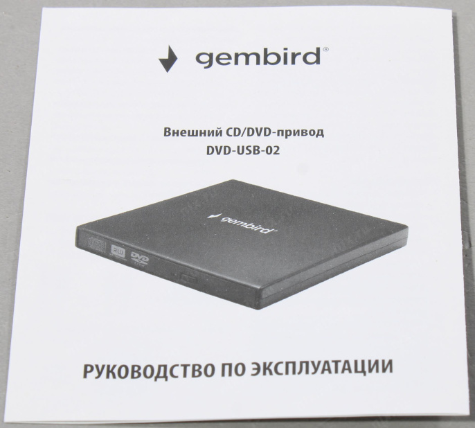 DVD±RW привод Gembird Внешний DVD-USB-02 USB 2.0 пластик, черный (099240)