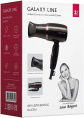 Фен Galaxy Line GL 4354 1600Вт черный 7070143540