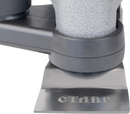 Многофункциональный инструмент Ставр МФИ-450БКО 450Вт СТ450БКОМФИ