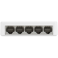Коммутатор неуправляемый ExeGate EDGS-1005С 5-портовый гигабитный UTP 10/100/1000 Base-T, с функцией энергосбережения EEE , настольный EX298687RUS