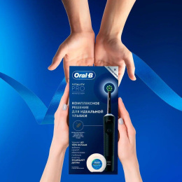 Зубная щетка электрическая Oral-B Vitality Pro D103.413.3 черный