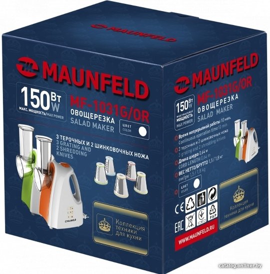 Овощерезка MAUNFELD, 150 Вт, 5 насадок, белый/оранжевый MF-1031OR