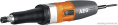 Прямошлифовальная машина AEG GSL 600 E 4935412965