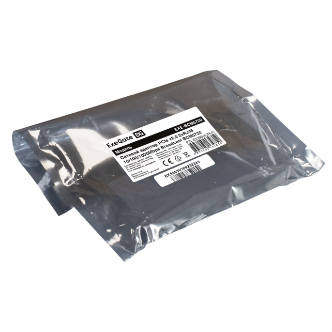 Сетевой адаптер ExeGate EXE-BCM5720 (PCI-E x1 v2.0, порты 2xRJ45, 10/100/1000Mbps, Gigabit Chipset Broadcom BCM5720) EX293452RUS
