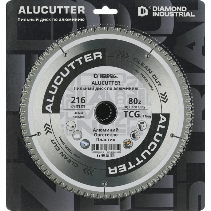 Диск пильный по алюминию, пластику Alucutter 216x30 мм, Z=80 TCG Diamond Industrial DIDA216Z80