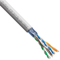 Кабель ExeGate FUTP4-C5e-CCA-S24-IN-PVC-GY-100 FTP 4 пары кат.5e CCA, 0.5мм (24AWG), экран, 100м, серый, PVC EX281812RUS