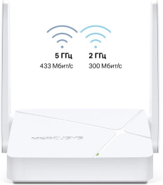Wi-Fi роутер MERCUSYS MR20,  Wi-Fi 5,  AC750,  2.4/5ГГц, 2 LAN,  белый