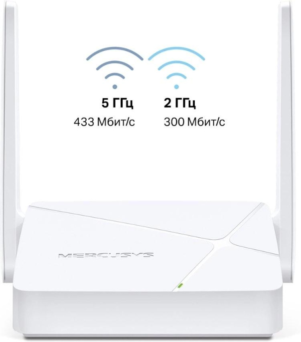 Wi-Fi роутер MERCUSYS MR20,  Wi-Fi 5,  AC750,  2.4/5ГГц, 2 LAN,  белый