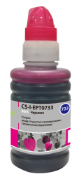 Чернила CACTUS CS-I-EPT0733, для Epson, 100мл, пурпурный