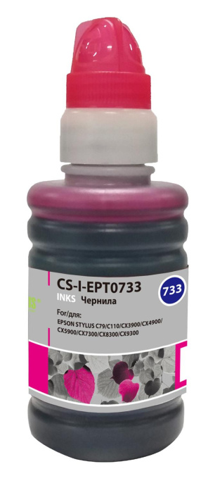 Чернила CACTUS CS-I-EPT0733, для Epson, 100мл, пурпурный