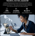 12" Планшет TECLAST T60 Pro Premium set 8/128 GB G99 4G, 2000 x 1200, Android 15, Чехол, клавиатура,стилус, серый [1747209]