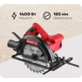 Циркулярная пила WORTEX LX CS 1915-2 в коробке 1333556