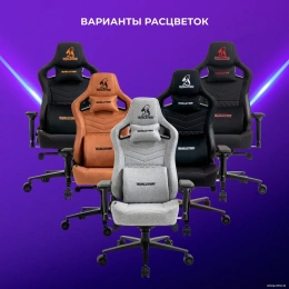 Кресло геймерcкое EVOLUTION NOMAD Black_Orange