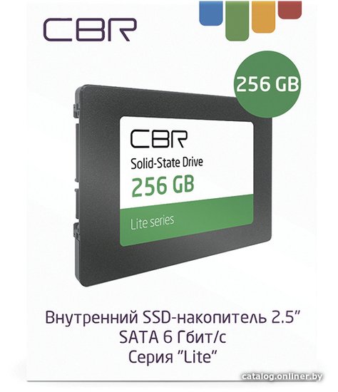 CBR SSD-256GB-2.5-LT22, Внутренний SSD-накопитель, серия "Lite", 256 GB, 2.5", SATA III 6 Gbit/s, SM2259XT, 3D TLC NAND, R/W speed up to 550/520 MB/s, TBW TB 128