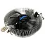 Cooler Zalman CNPS80F(CN) 3пин, 775 / 1155 / 754-AM2 / AM3 / FM1, 23.8 дБ, 2500 об / м, Al