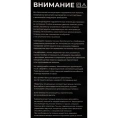 Гидравлическая тележка Gigant с весами, 2500кг, 1150x550мм, полиуретановые колеса JHPT2500-1150-W
