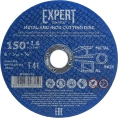 Круг отрезной Expert 150x1.6x22.2 мм для металла и нержавеющей стали STARTUL SE8150-16