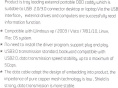 Orient UHD12A3 внешний бокс для подключения оптического привода ноутбука 12.7 мм USB3.0