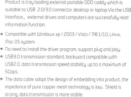 Orient UHD12A3 (внешний бокс для подключения оптического привода ноутбука 12.7 мм USB3.0)