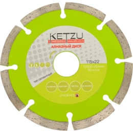 Круг алмазный сегментный 115х22.2 мм KETZU 534214