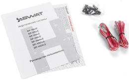 Колонки автомобильные SWAT Horn SP-H57v2, 13x18 см 5x7 дюйм. , комплект 2 шт. [swat sp-h57v2]