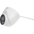 IP видеокамера Novihome AVIOR-E4 v. шар, матрица 1/3 CMOS GC2083, 4 Мп 25 к/с, объектив фиксированный 2.8 мм, внутренняя, ИК 25м, 0.04 люкс, DC 12В/PoE, встроенный микрофон 1529