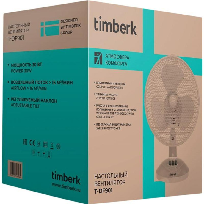 Вентилятор настольный Timberk T-DF901,  белый