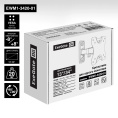 Кронштейн для TV/монитора 13"-34" настенный ExeGate EWM1-3420-01 VESA 75x75, 100x100, макс.нагрузка 20 кг, наклон -8°/+8°, поворот -90°/+90°, расстояние до стены 65-190мм, цвет черный EX297367RUS