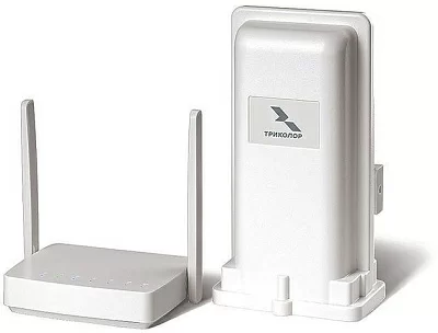 Усилитель сигнала Триколор DS-4G-5kit 20м многодиапазонная белый (046/91/00050420)