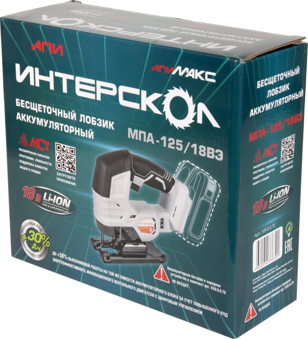 Лобзик Интерскол МПА-125/18ВЭ, без АКБ, без ЗУ [939.0.0.70]