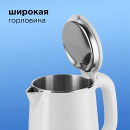 Электрочайник Redmond RK-M1571 1000 Вт, объем: 1 л, подставка с возможностью вращения, материал корпуса: пластик, металл, двойные стенки, цвет: белый