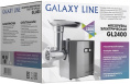 Мясорубка Galaxy Line GL 2400 1200Вт нержавеющая сталь