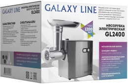 Мясорубка Galaxy Line GL 2400 1200Вт нержавеющая сталь